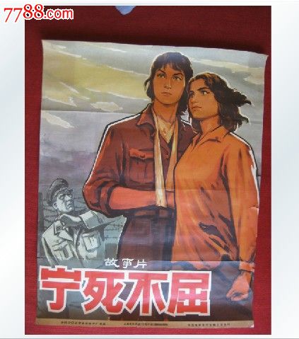 硕士学位授予证明